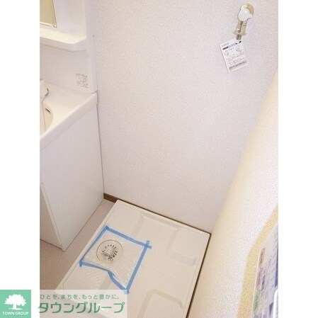 アムール MIYAMAの物件内観写真